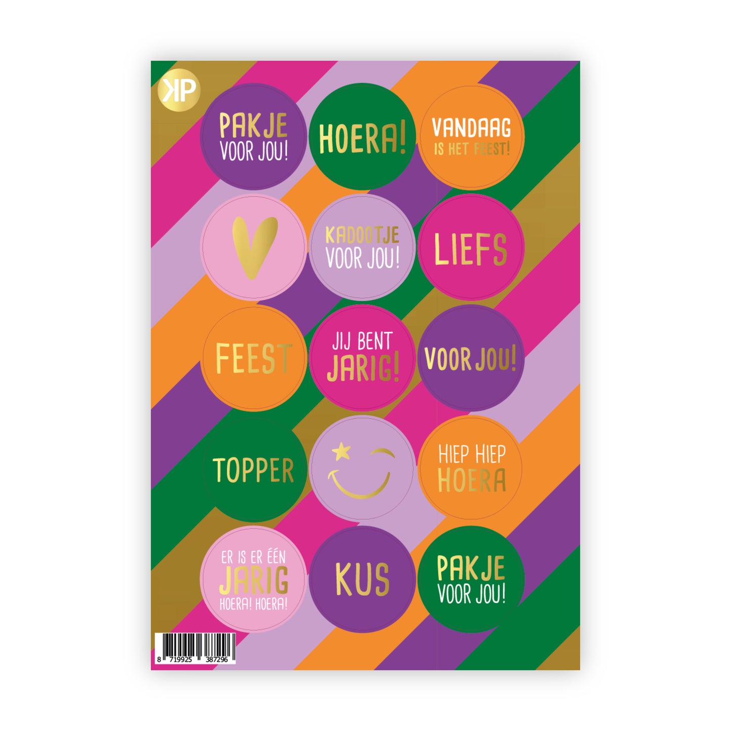 Cadeaustickers | Stickervel funky